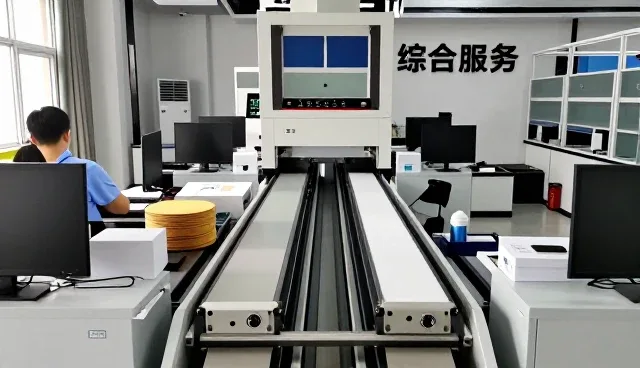 青岛创视极光数字视觉有限公司